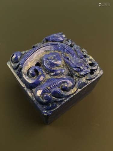 The Lapis Lazuli Carving of Dragon