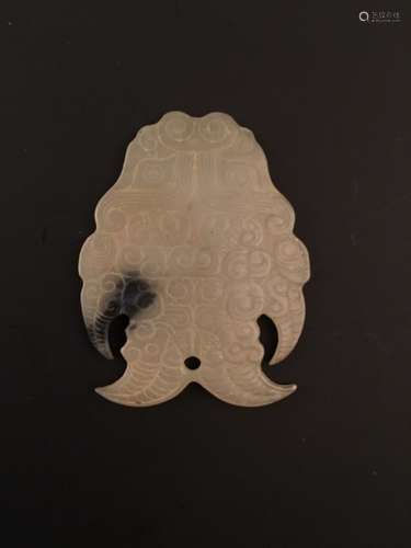 Chinese Old Jade Fish Pendant