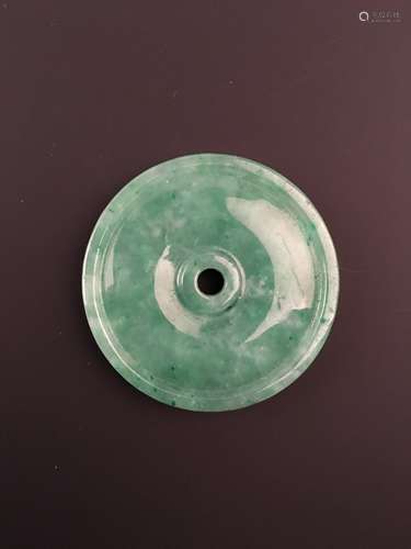 The Small Green Jade Disc Bi