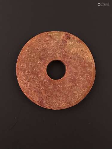 Chinese Old Jade Disc Bi