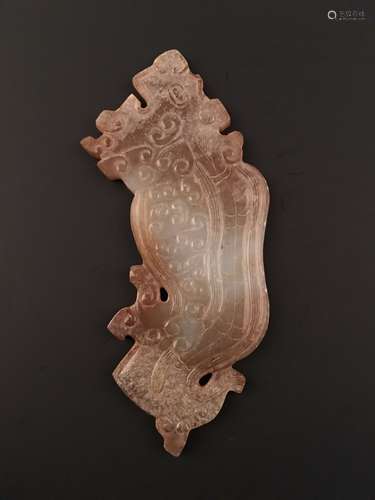 Fine Chinese White Jade Dragon Pendant