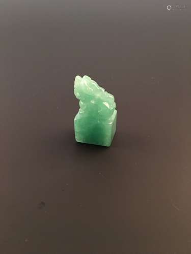 Chinese Green Jade Seal