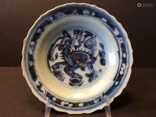 ANTIQUE Chinese Blue and White Dragon or Qilin Plate, Yuan. 7