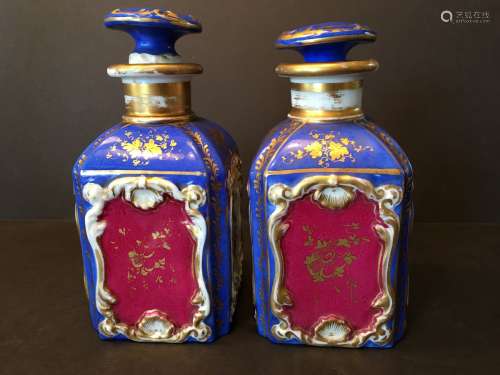 ANTIQUE German Gilt Flower bottles, 18th century. 7