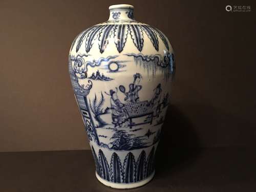 An Important FINE Chinese Blue and White Meiping. Decorated with coutyard figures and landscapes. Maybe Ming peiod. 13