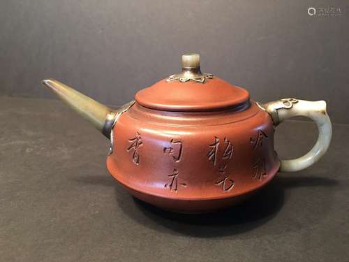 OLD Chinese Yixing Zisha Teapot, marked by Xi Shan Yu. 4