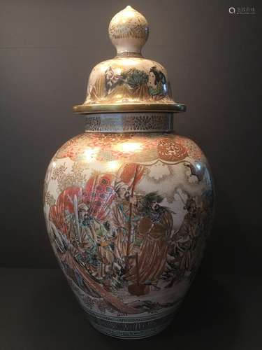 ANTIQUE Huge Japanese Satsuma Covered Jar, Meiji period, 22