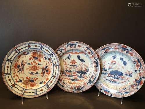 ANTIQUE Chinese 3 Imari Plates, 17th - 18th century. 9