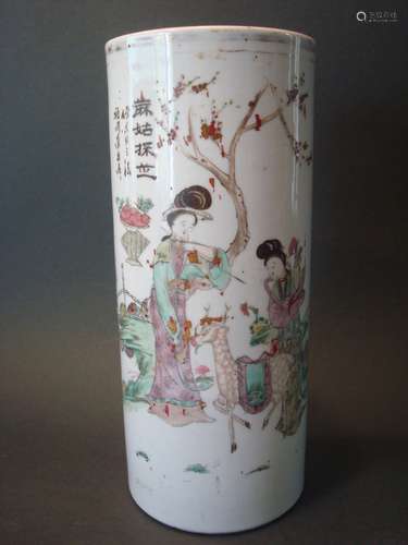 ANTIQUE Chinese Famille Rose Hat Stand, marked. 11