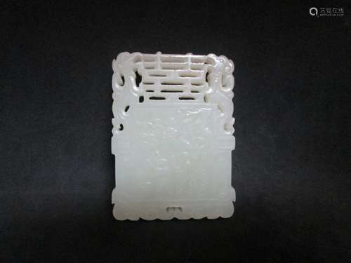 OLD Chinese White Jade PENDANT with Double Happiness,  5.5 cm x 4.1cm x 0.8 cm