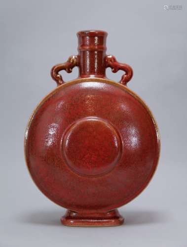 Chinese Red Glazed Moon Flask Porcelain Vase