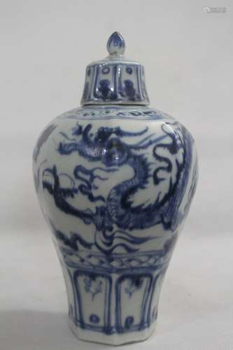 Chinese Blue/White Porcelain Cover Jar