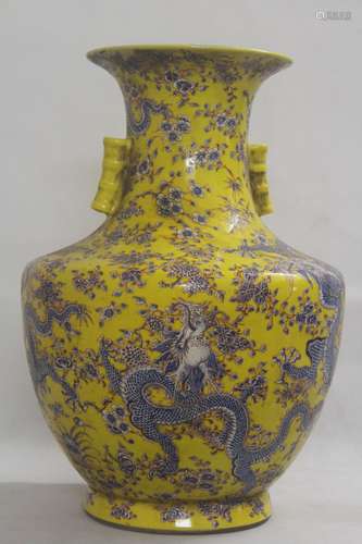 Chinese Qing Yellow Glazed Porcelain Vase, Marked