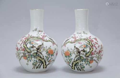 Pair of Chinese Porcelain Vases