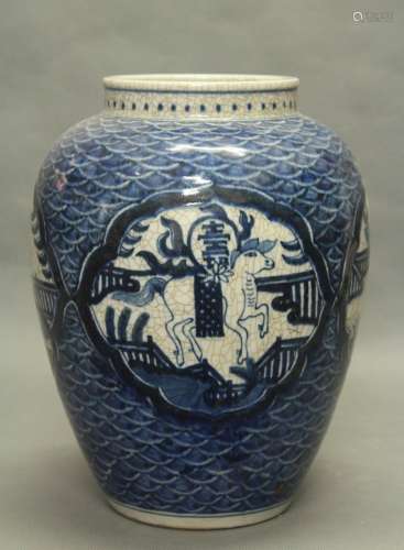 Chinese Blue/White Porcelain Jar, Marked