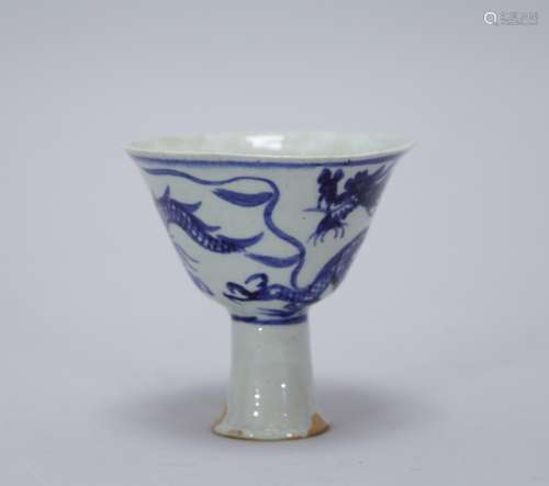 Chinese Blue/White Porcelain Cup