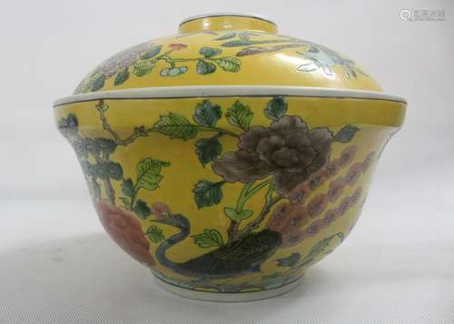 Chinese Yellow Glazed Famille Rose Porcelain Cup