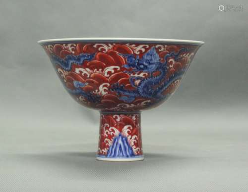 Chinese Copper Red Blue/White Porcelain Cup