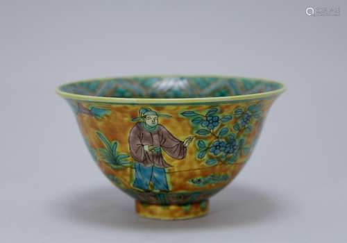 Chinese Glazed Porcelain Bowl