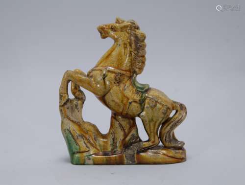 Chinese Celadon Glazed Ceramic Horse