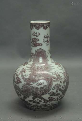 Chinese Copper Red Porcelain Vase