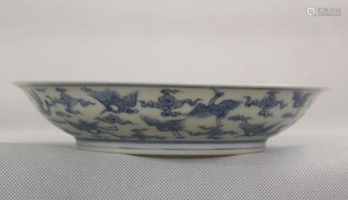 Chinese Blue/White Porcelain Plate, Marked