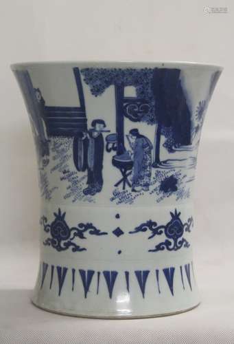 Chinese Blue/White Porcelain Brush Pot