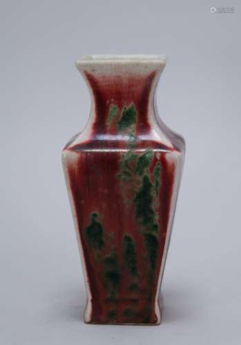 Chinese Porcelain Vase