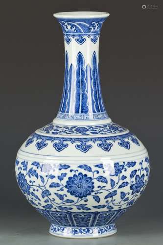 A Chinese blue and white porcelain vase