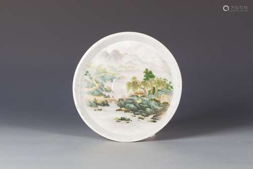 Chinese Famille Rose Porcelain Dish