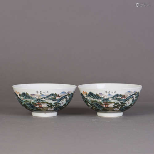 A PAIR OF CHINESE PORCELAIN BOWLS