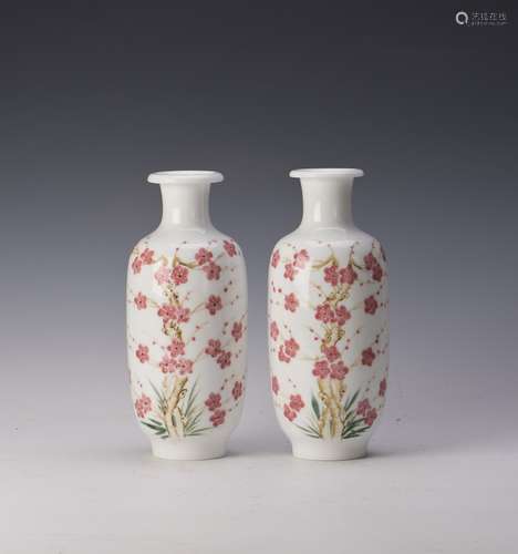 A PAIR OF MEI VASE