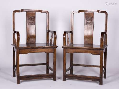 A PAIR OF HUANGHUALI ARMCHAIR
