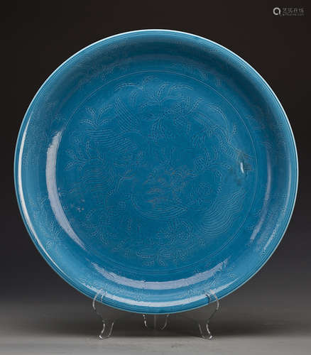 A Blue Glaze Porcelain Plate