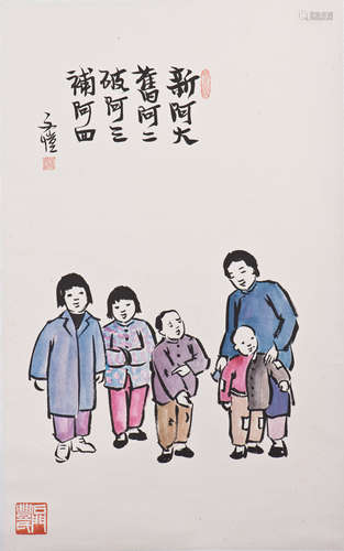 A CHINESE SCROLL PAINTING, AFTER FENG ZIKAI