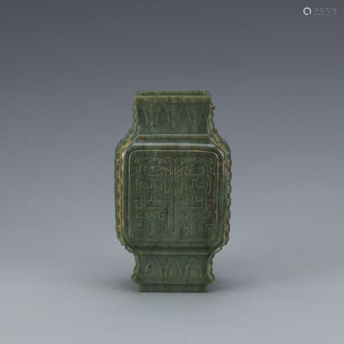 An Archaistic Jasper Jade Vase