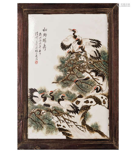 Porcelain Panel Painting with Frame