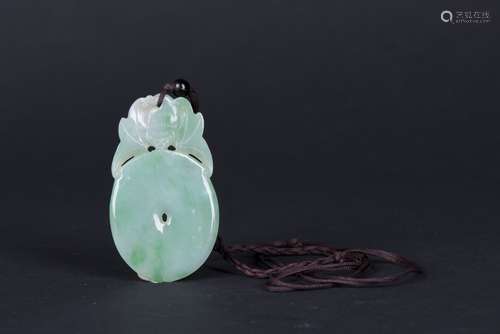 JADEITE PENDANT