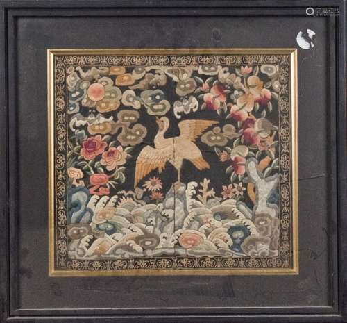 CHINESE EMBROIDERY WITH FRAME