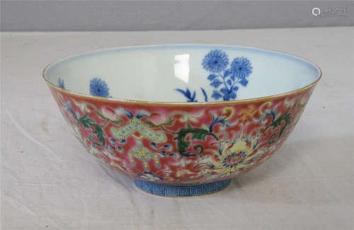 Chinese Famille Rose Porcelain Bowl With Mark