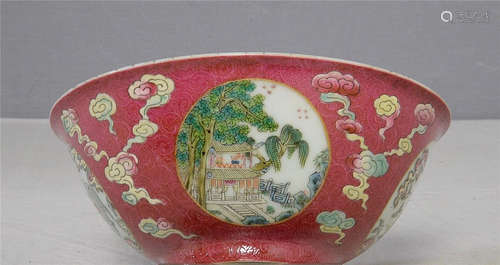 Chinese Famille Rose Porcelain Bowl With Mark