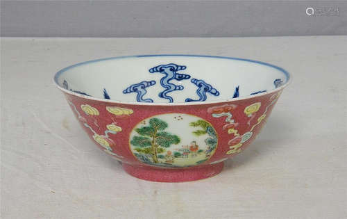 Chinese Famille Rose Porcelain Bowl With Mark