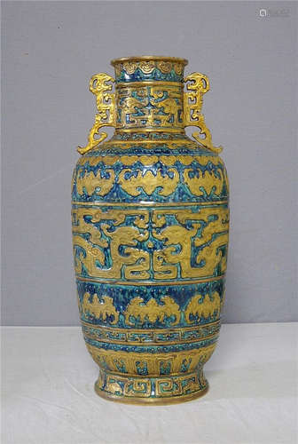 Chinese Lu-Jun Glaze Porcelain Vase With Mark