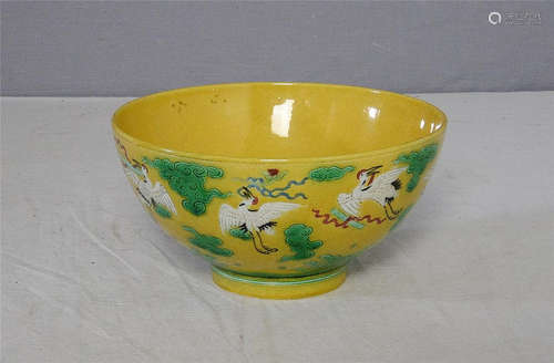 Chinese Monochrome Yellow Glaze Porcelain Bowl With Mark