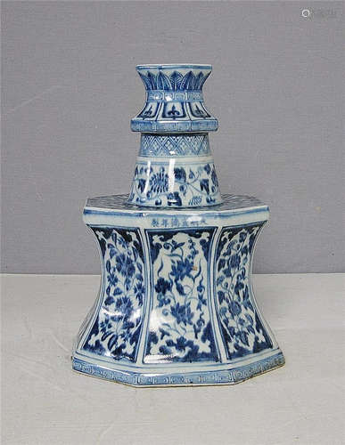 Chinese Blue and White Porcelain Candle Stand With Mark