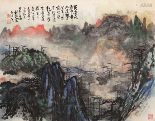 刘海粟 1986年作 黄山绝色 镜片 设色纸本