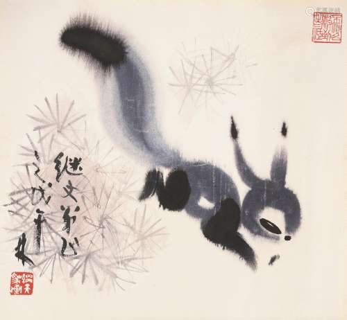 韩美林 戊午（1978)年作 松鼠 镜框 设色纸本