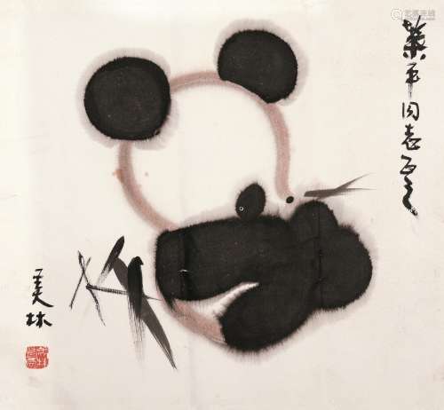 韩美林 熊猫 镜框 设色纸本