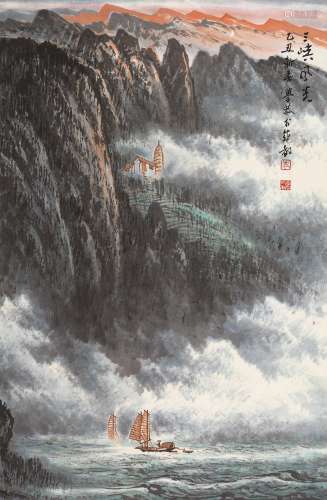 岑学恭 乙丑（1985)年作 三峡风光 镜片 设色纸本