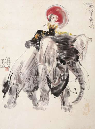 林墉 1990年作 骑象少女 立轴 设色纸本